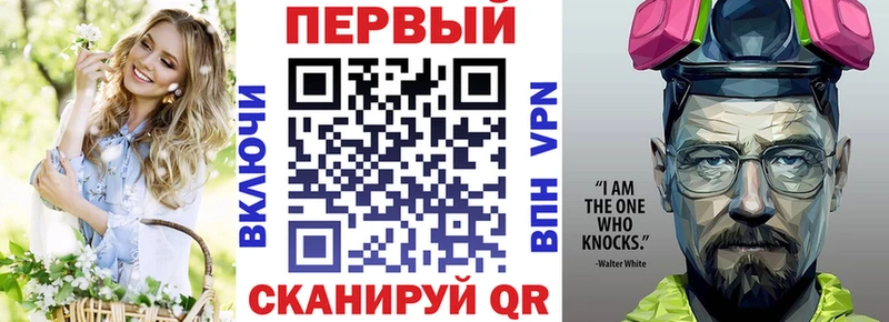 Амфетамин VHQ Почеп