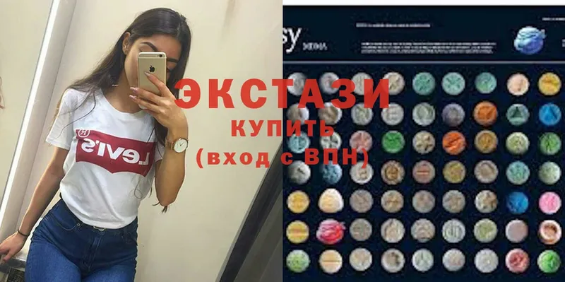 купить   hydra вход  Ecstasy 250 мг  Почеп 