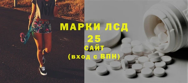 прущие крисы Нея