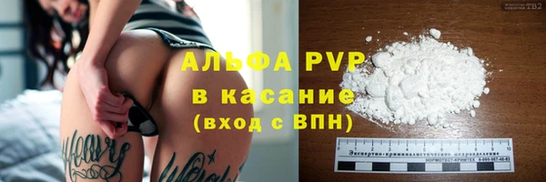 МДПВ Воткинск