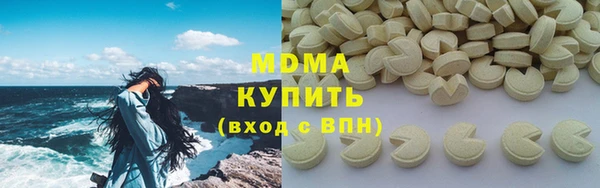 прущие крисы Нея