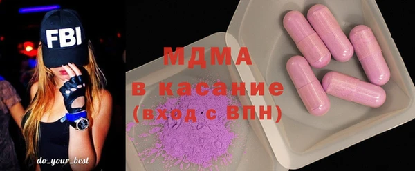 кокаин VHQ Вуктыл