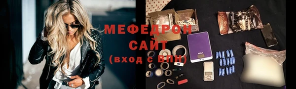 скорость mdpv Всеволожск