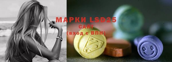 мяу мяу мука Новокубанск