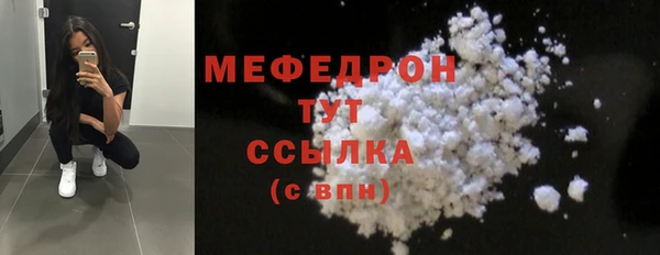 скорость mdpv Всеволожск