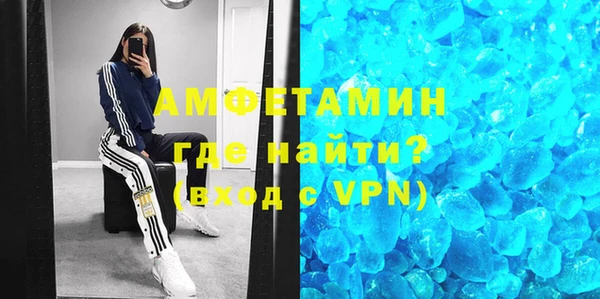 кокаин VHQ Вуктыл