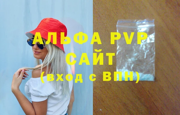 кокаин VHQ Вуктыл