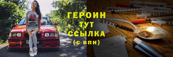 скорость mdpv Всеволожск