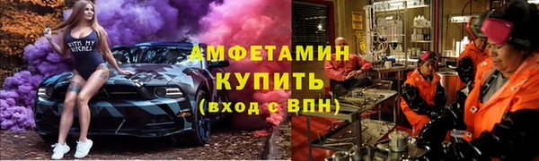 МДПВ Воткинск