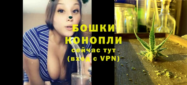 прущие крисы Нея