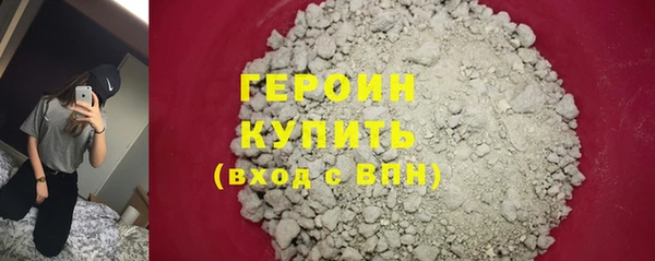 ALPHA PVP Новодвинск