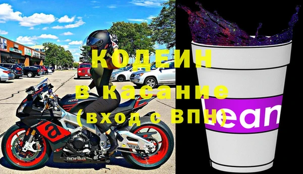 ПСИЛОЦИБИНОВЫЕ ГРИБЫ Нефтекумск