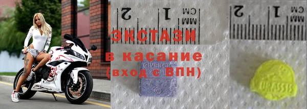 мяу мяу мука Новокубанск