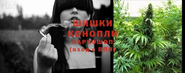 кокаин VHQ Вуктыл