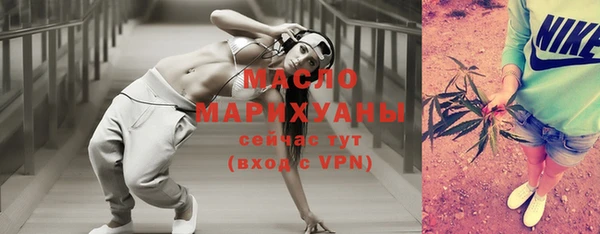 мяу мяу мука Новокубанск
